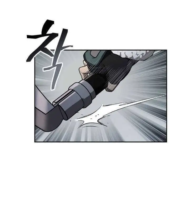 Truyện Tranh Kiếm Ma Đạo trang 4