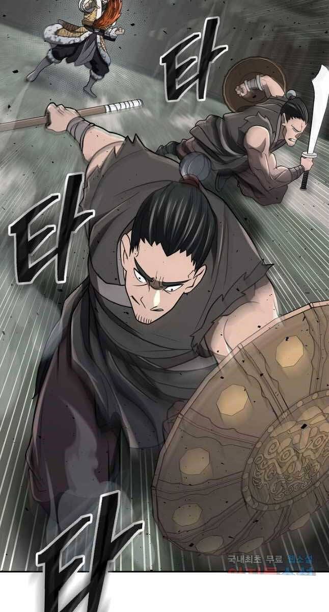 Truyện Tranh Kiếm Ma Đạo trang 4