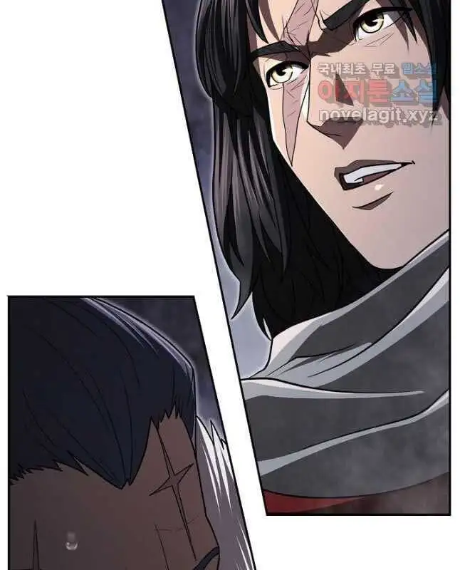 Truyện Tranh Kiếm Ma Đạo trang 4