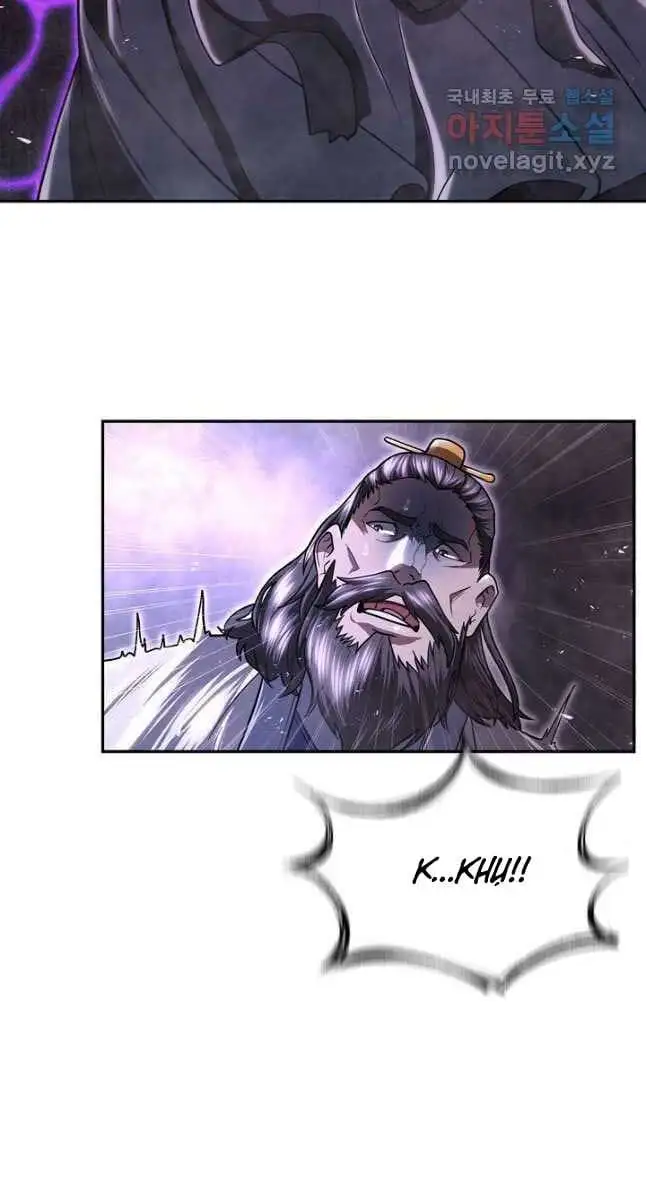 Truyện Tranh Kiếm Ma Đạo trang 4