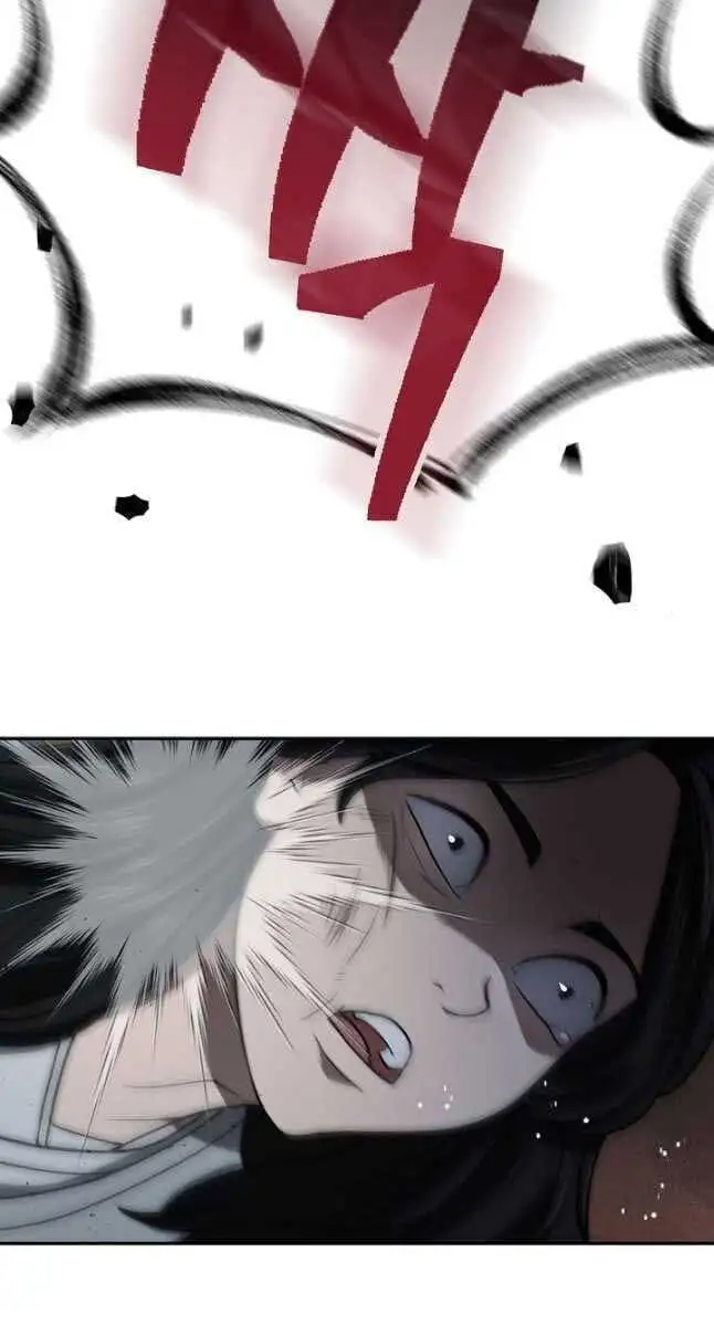 Truyện Tranh Kiếm Ma Đạo trang 4