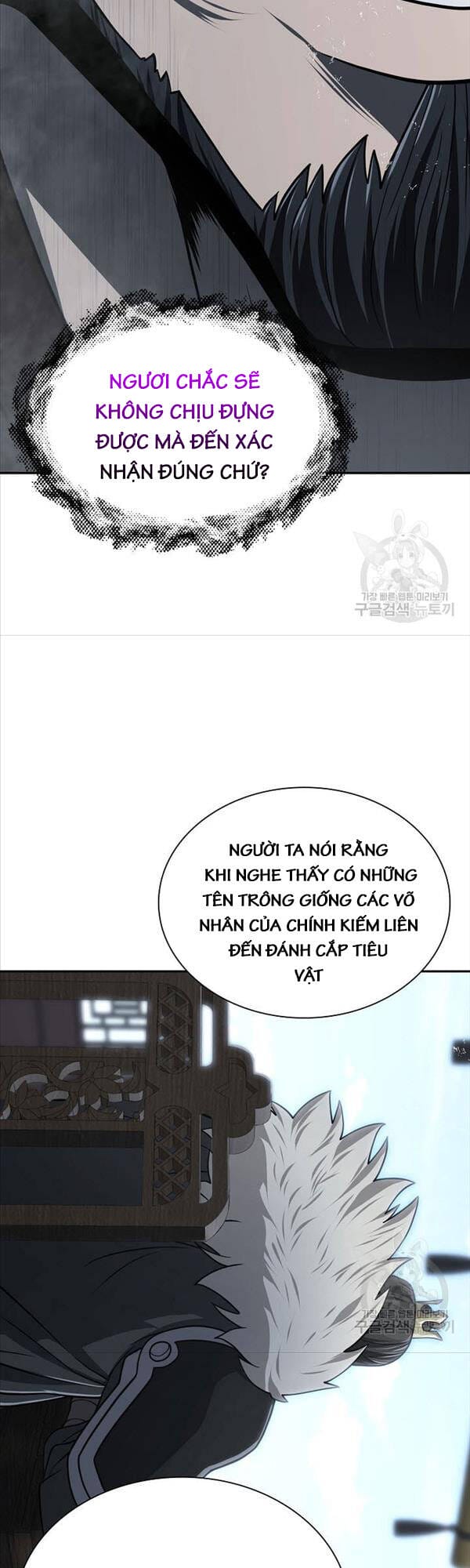 Truyện Tranh Kiếm Ma Đạo trang 4