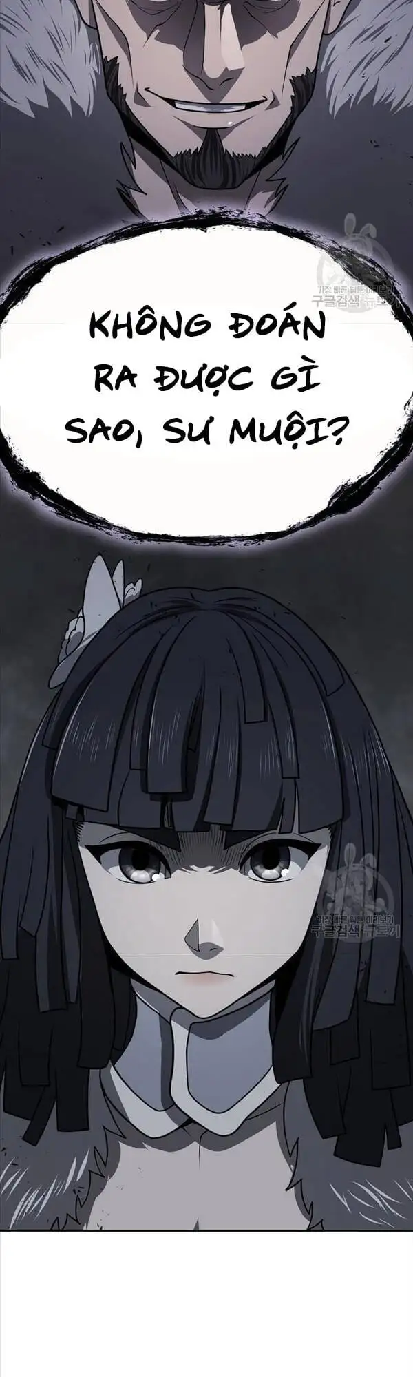 Truyện Tranh Kiếm Ma Đạo trang 4