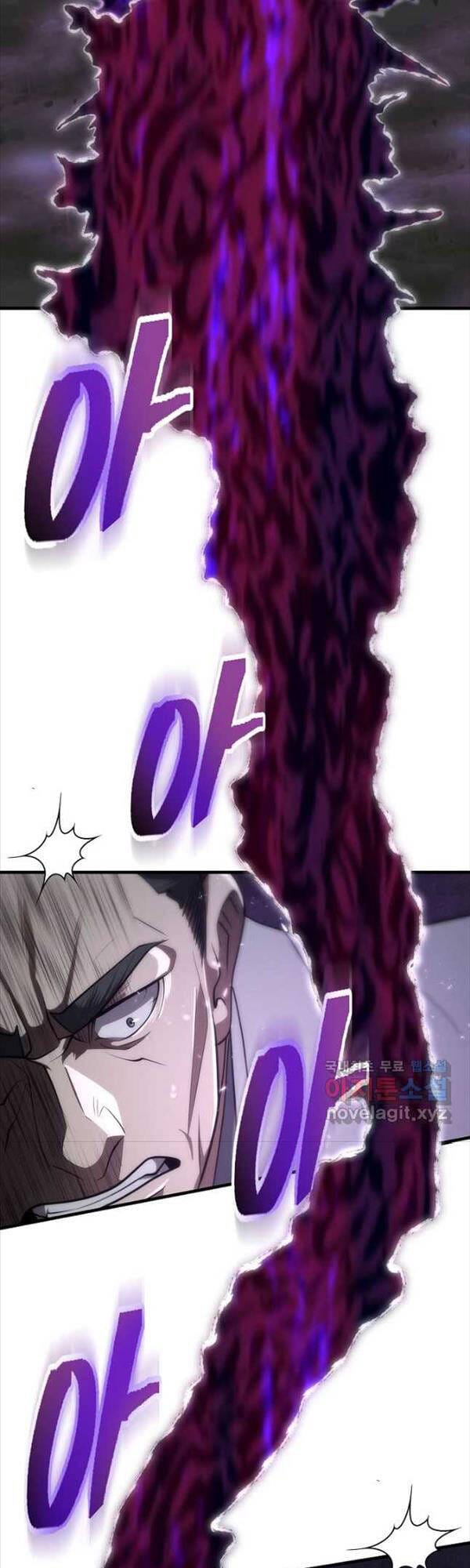 Truyện Tranh Kiếm Ma Đạo trang 4