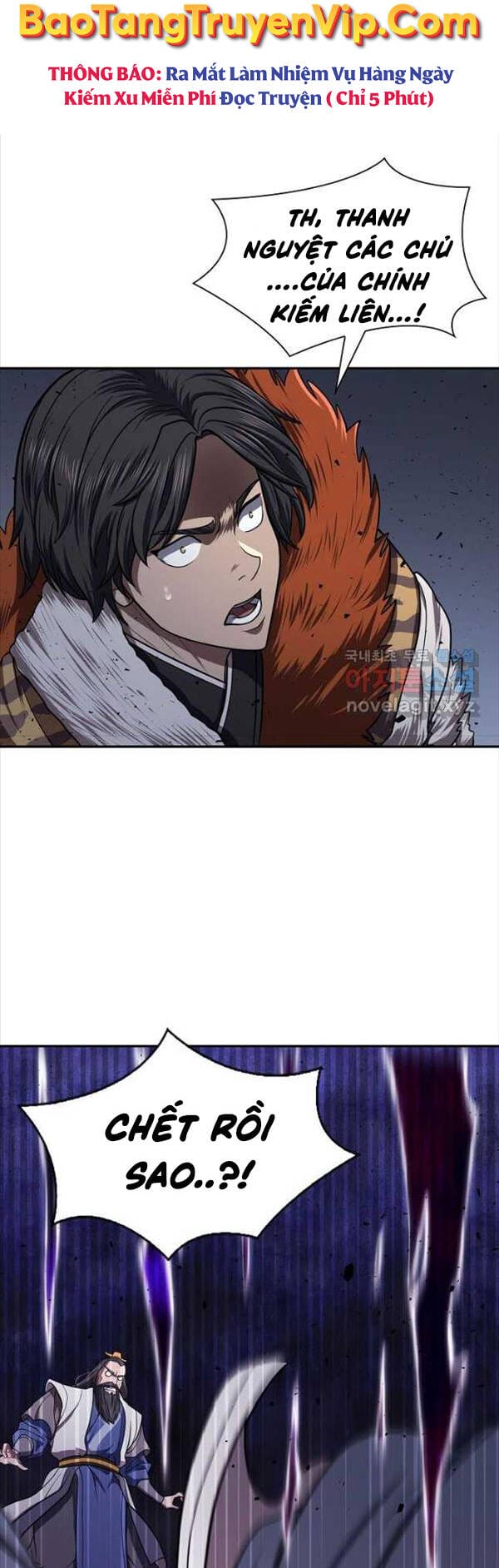 Truyện Tranh Kiếm Ma Đạo trang 4