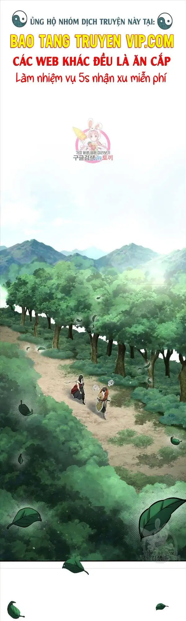 Truyện Tranh Kiếm Ma Đạo trang 4