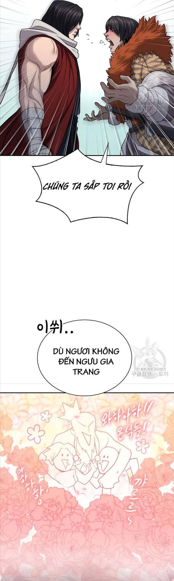 Truyện Tranh Kiếm Ma Đạo trang 4