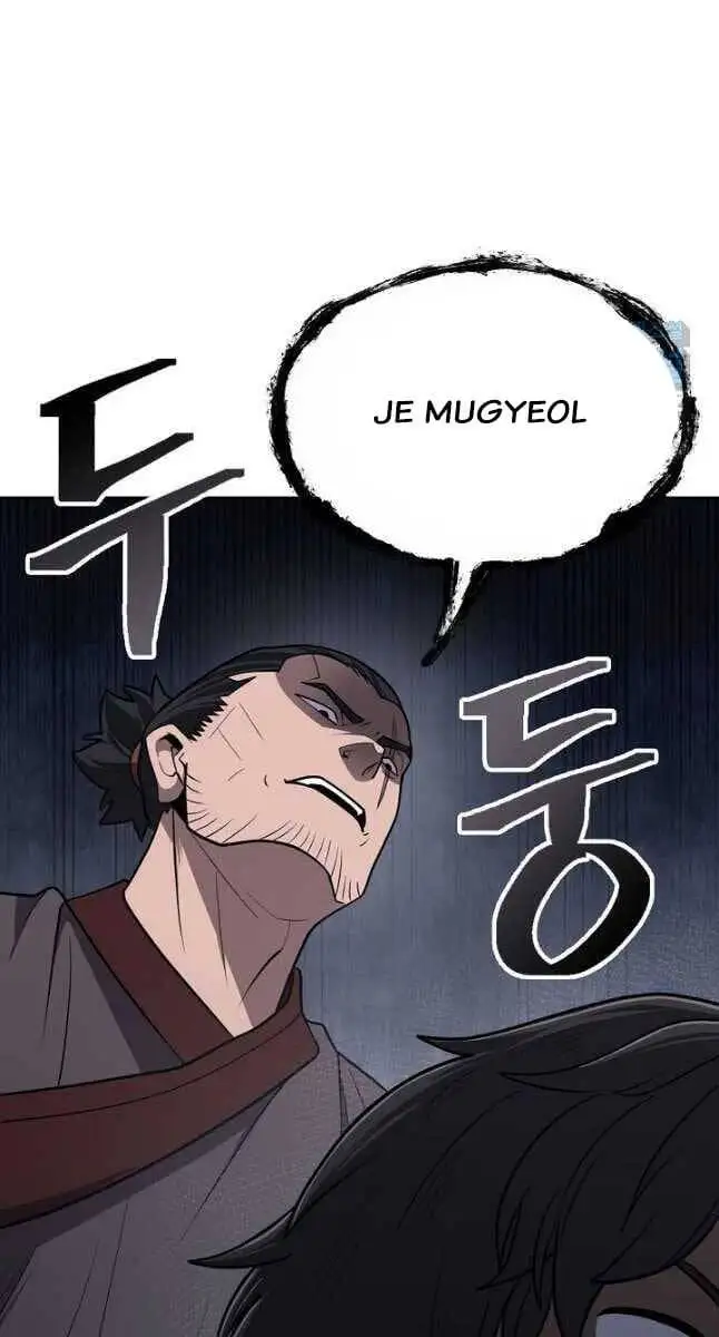 Truyện Tranh Kiếm Ma Đạo trang 4