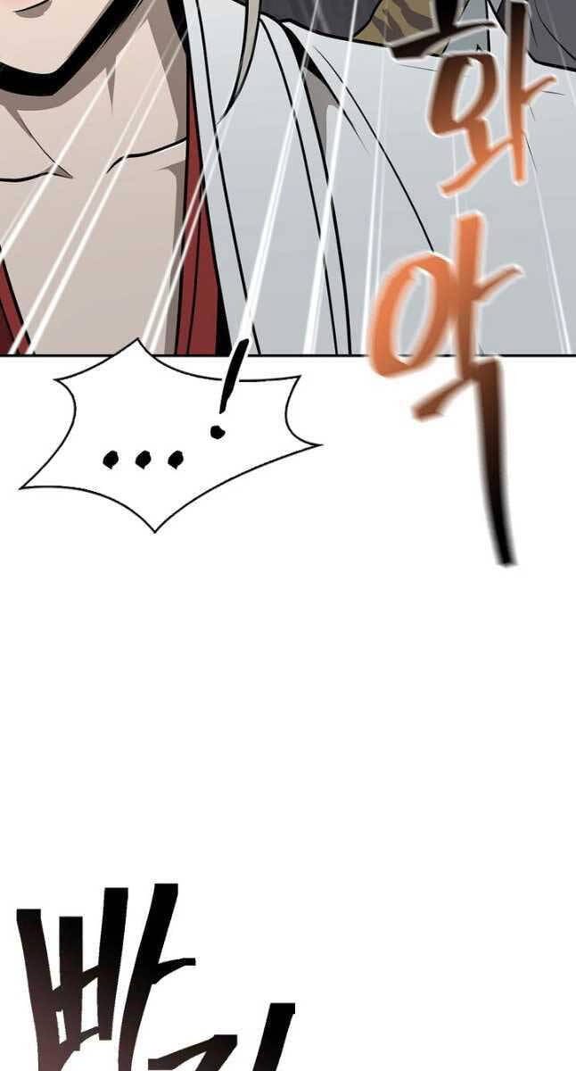 Truyện Tranh Kiếm Ma Đạo trang 4