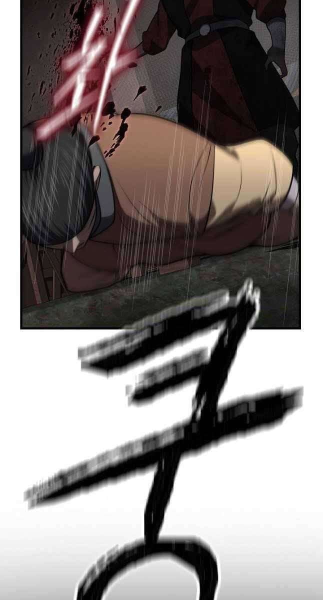 Truyện Tranh Kiếm Ma Đạo trang 4