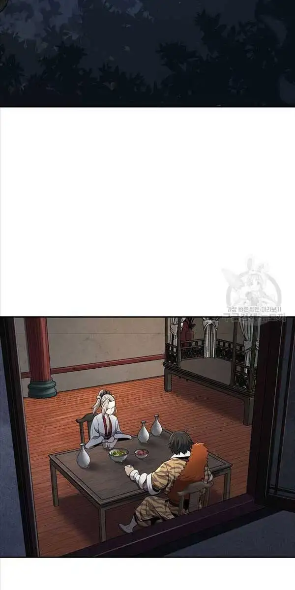 Truyện Tranh Kiếm Ma Đạo trang 4