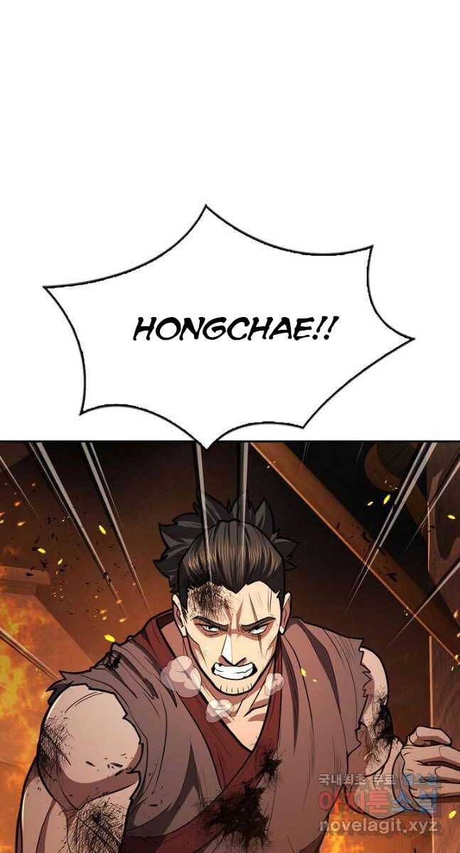 Truyện Tranh Kiếm Ma Đạo trang 4