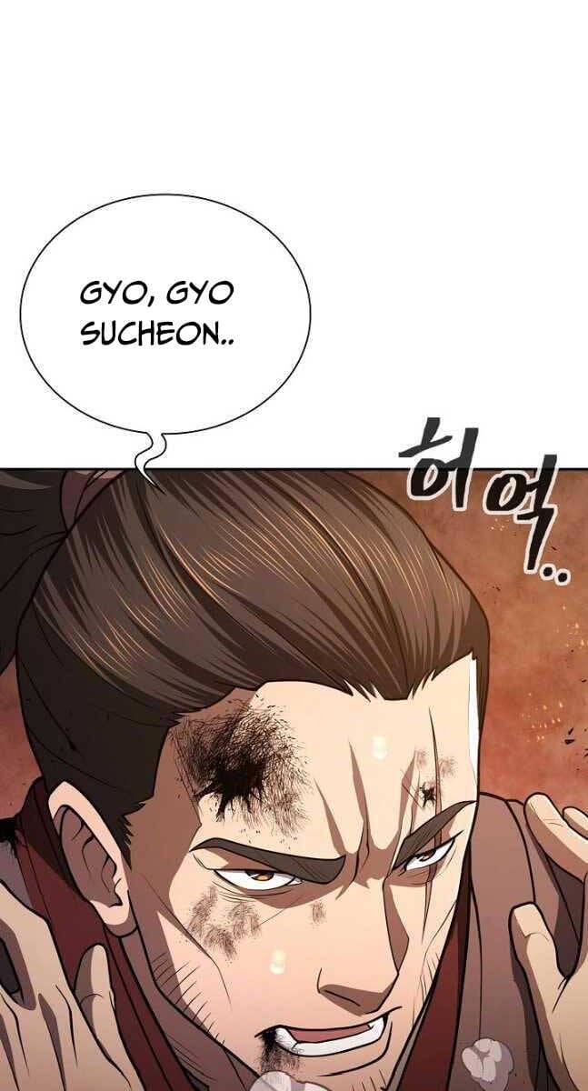 Truyện Tranh Kiếm Ma Đạo trang 4