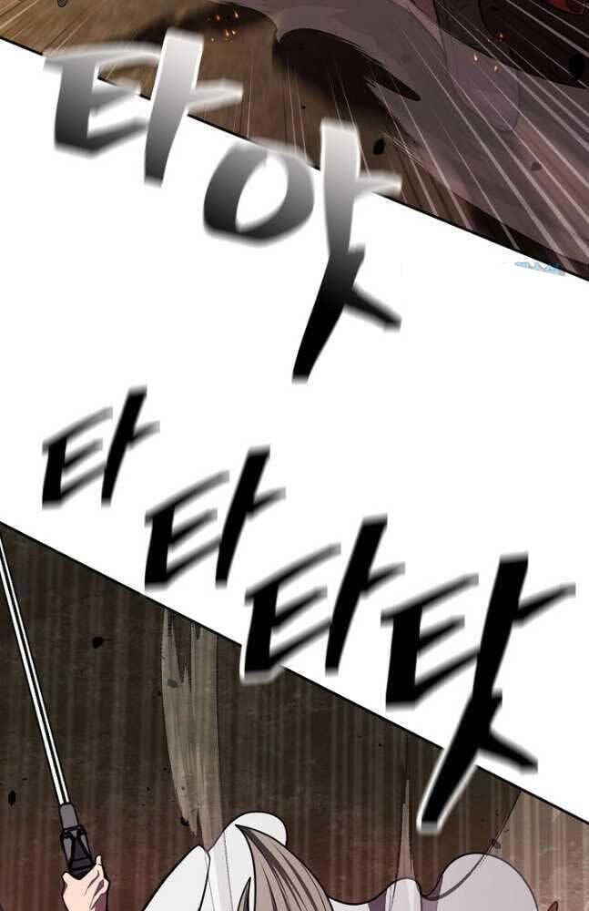 Truyện Tranh Kiếm Ma Đạo trang 4