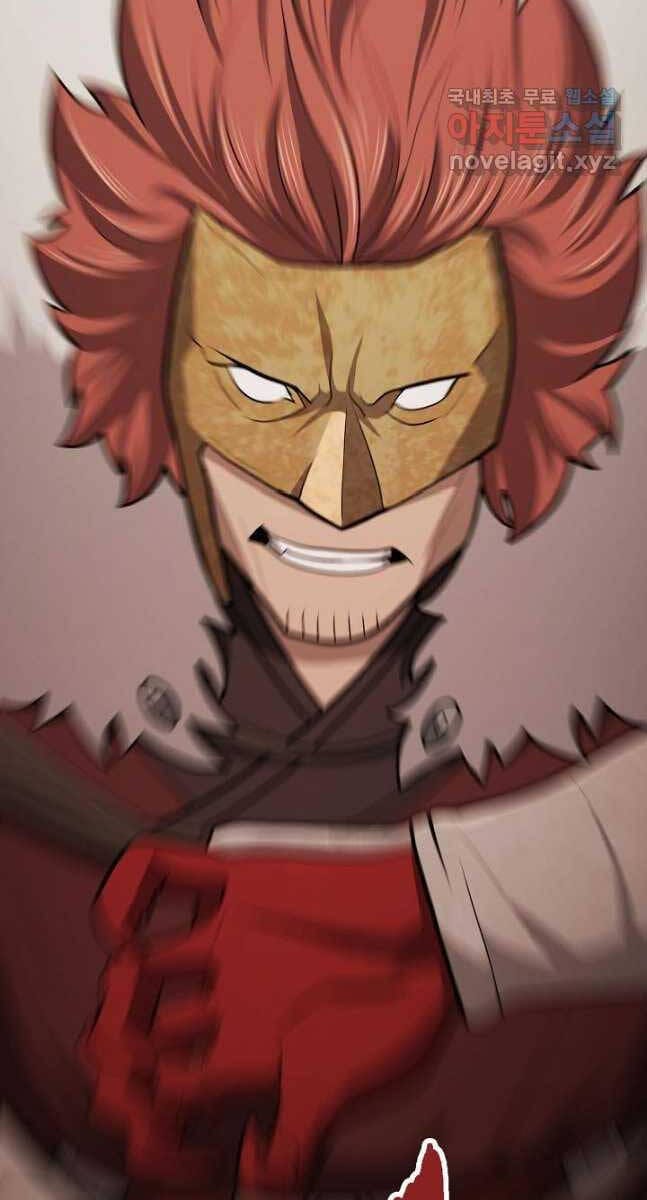 Truyện Tranh Kiếm Ma Đạo trang 4