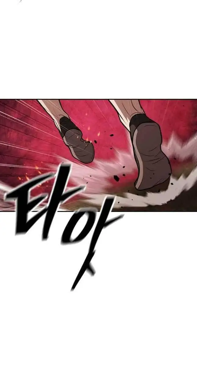 Truyện Tranh Kiếm Ma Đạo trang 4