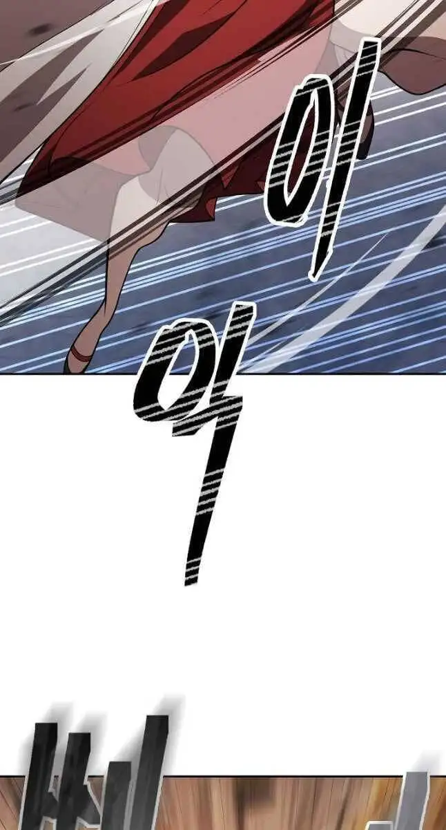 Truyện Tranh Kiếm Ma Đạo trang 4