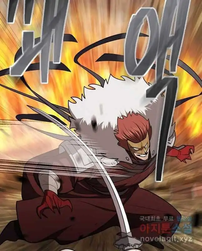 Truyện Tranh Kiếm Ma Đạo trang 4