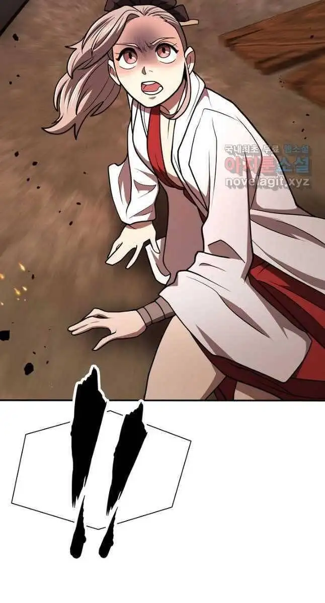 Truyện Tranh Kiếm Ma Đạo trang 4