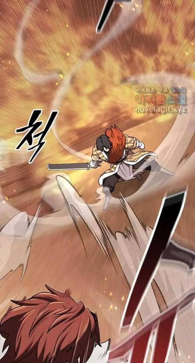 Truyện Tranh Kiếm Ma Đạo trang 4