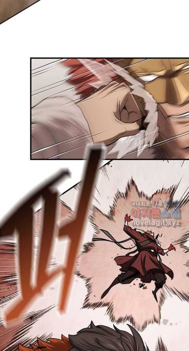 Truyện Tranh Kiếm Ma Đạo trang 4