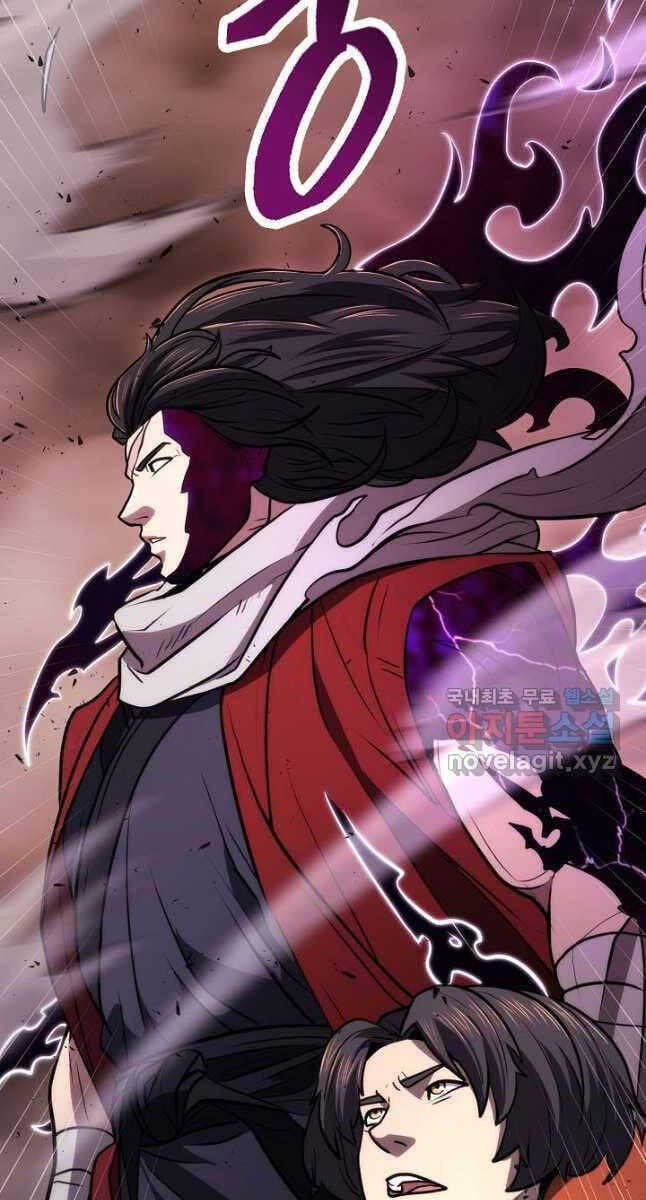 Truyện Tranh Kiếm Ma Đạo trang 4