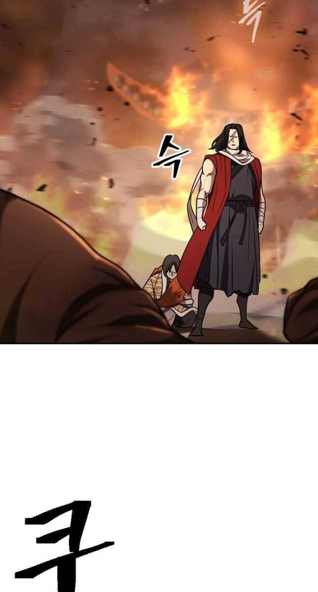 Truyện Tranh Kiếm Ma Đạo trang 4