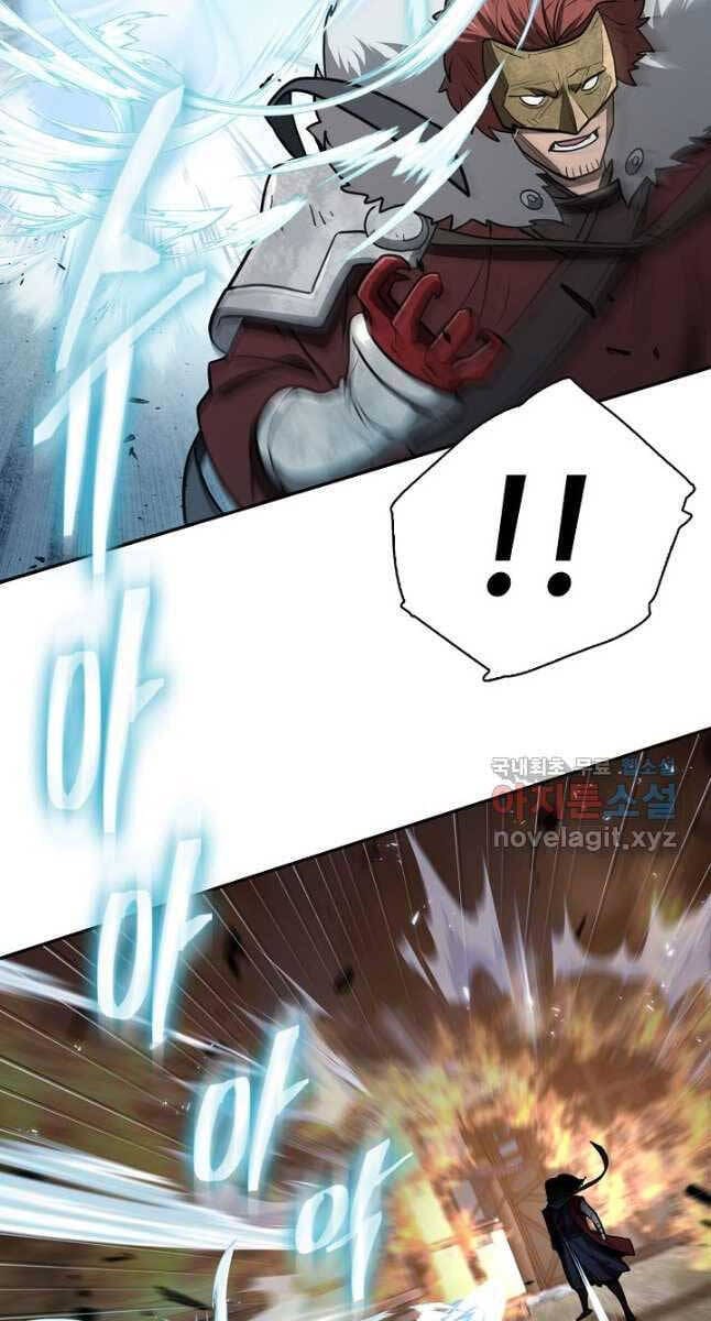 Truyện Tranh Kiếm Ma Đạo trang 4