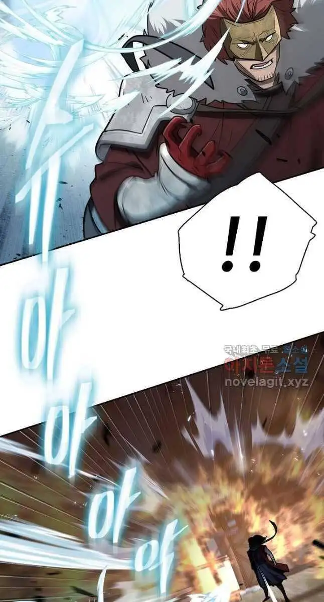 Truyện Tranh Kiếm Ma Đạo trang 4