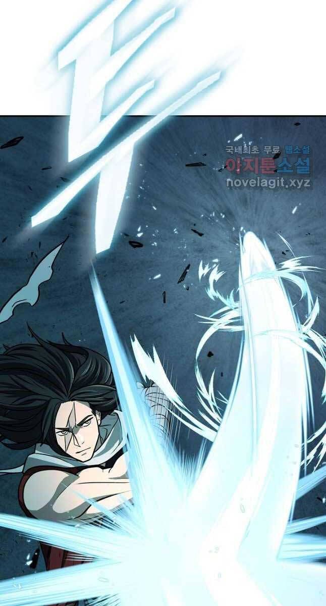 Truyện Tranh Kiếm Ma Đạo trang 4