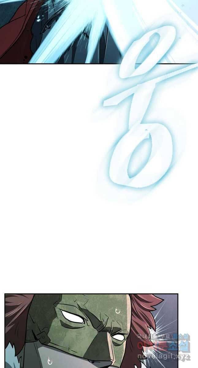 Truyện Tranh Kiếm Ma Đạo trang 4