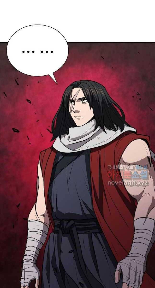 Truyện Tranh Kiếm Ma Đạo trang 4