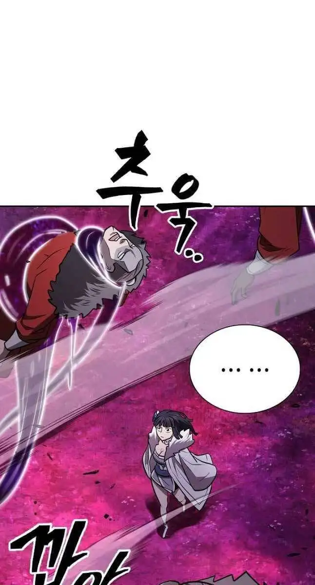 Truyện Tranh Kiếm Ma Đạo trang 4