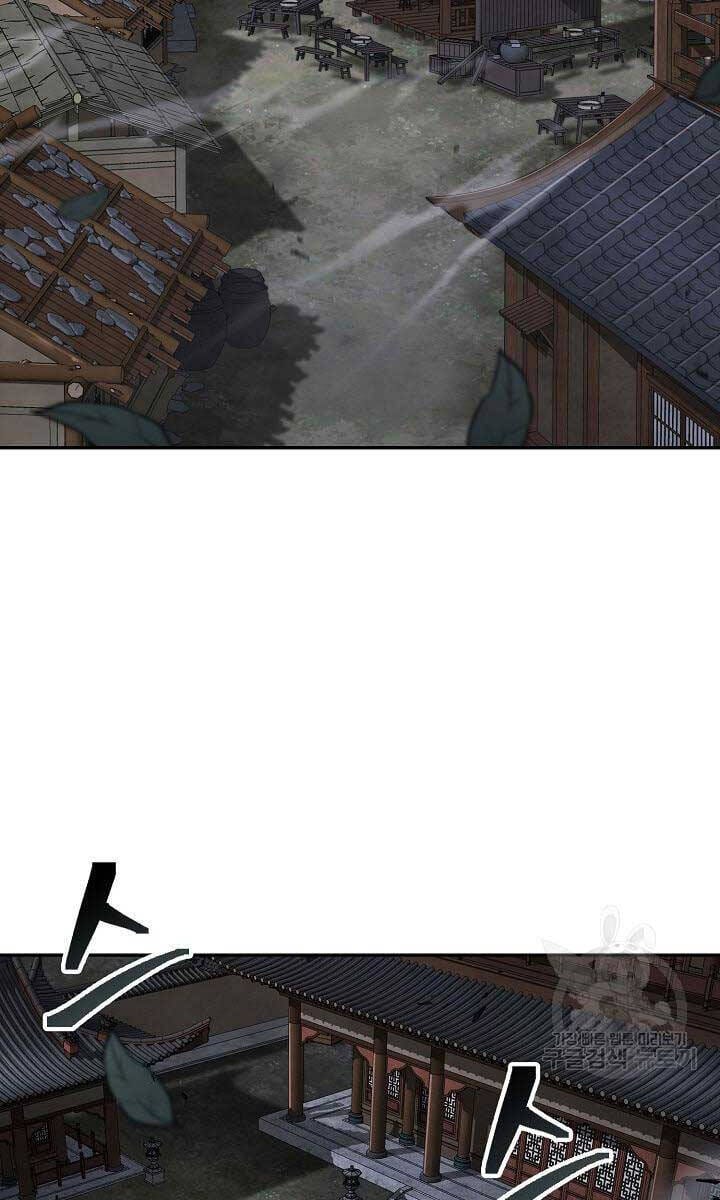 Truyện Tranh Kiếm Ma Đạo trang 4