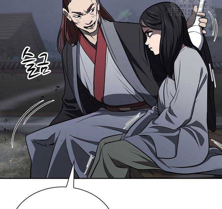 Truyện Tranh Kiếm Ma Đạo trang 4