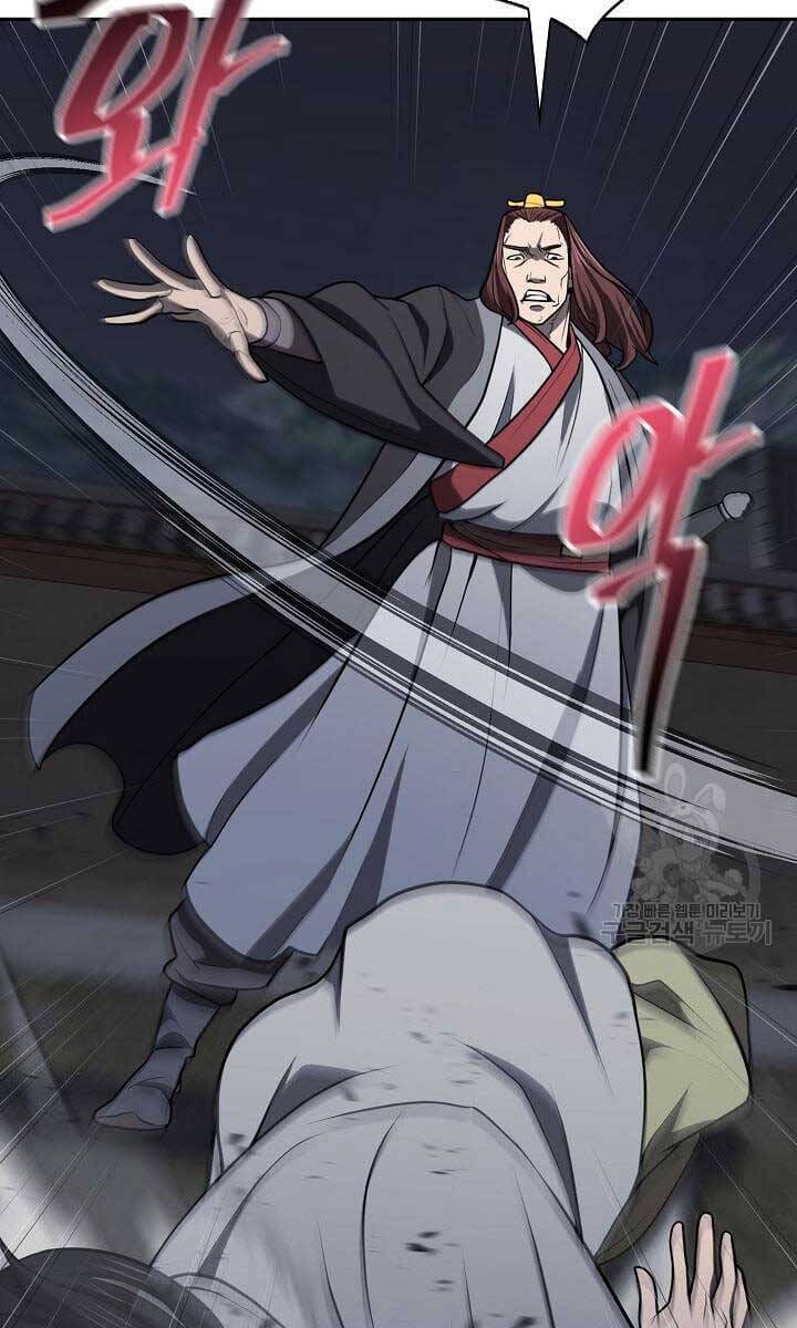 Truyện Tranh Kiếm Ma Đạo trang 4