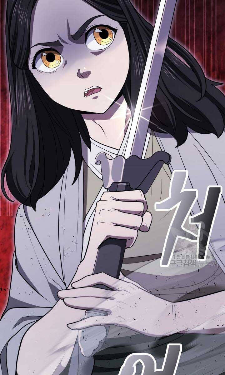 Truyện Tranh Kiếm Ma Đạo trang 4