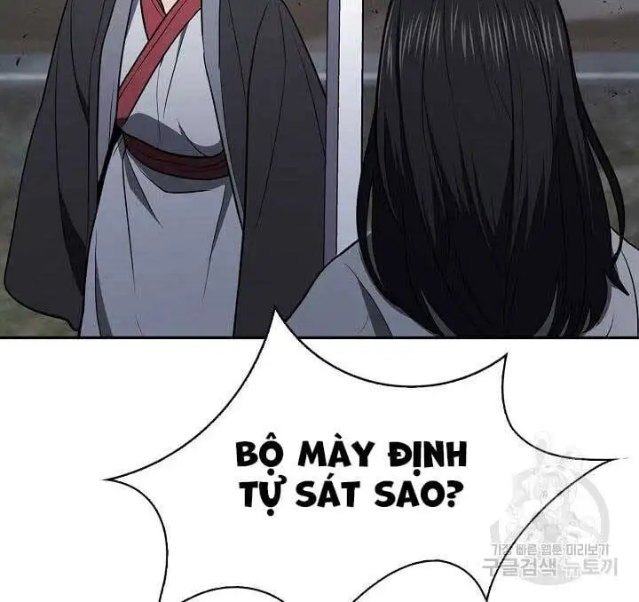 Truyện Tranh Kiếm Ma Đạo trang 4