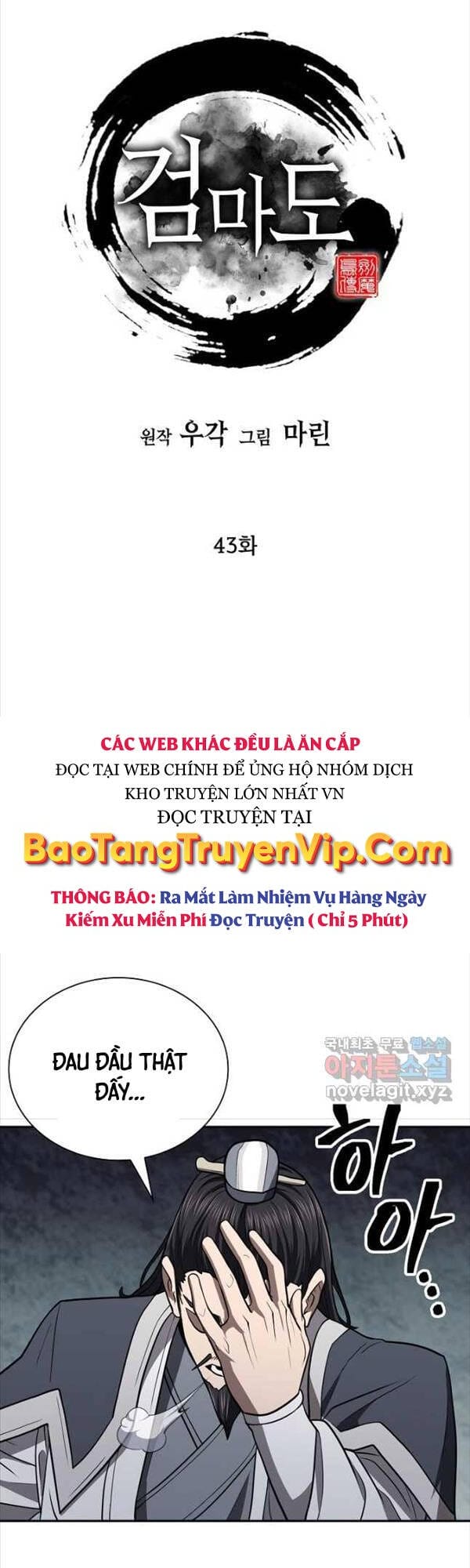 Truyện Tranh Kiếm Ma Đạo trang 4