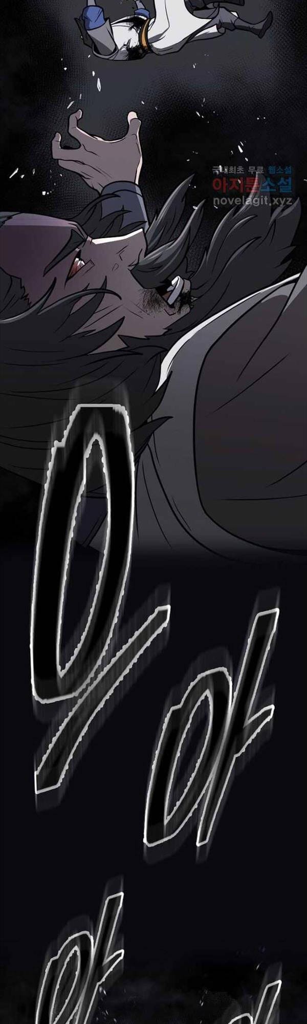 Truyện Tranh Kiếm Ma Đạo trang 4