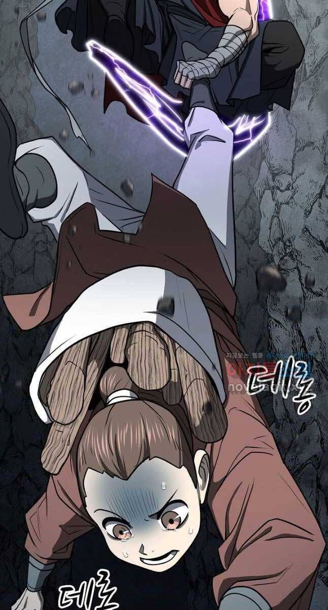 Truyện Tranh Kiếm Ma Đạo trang 4