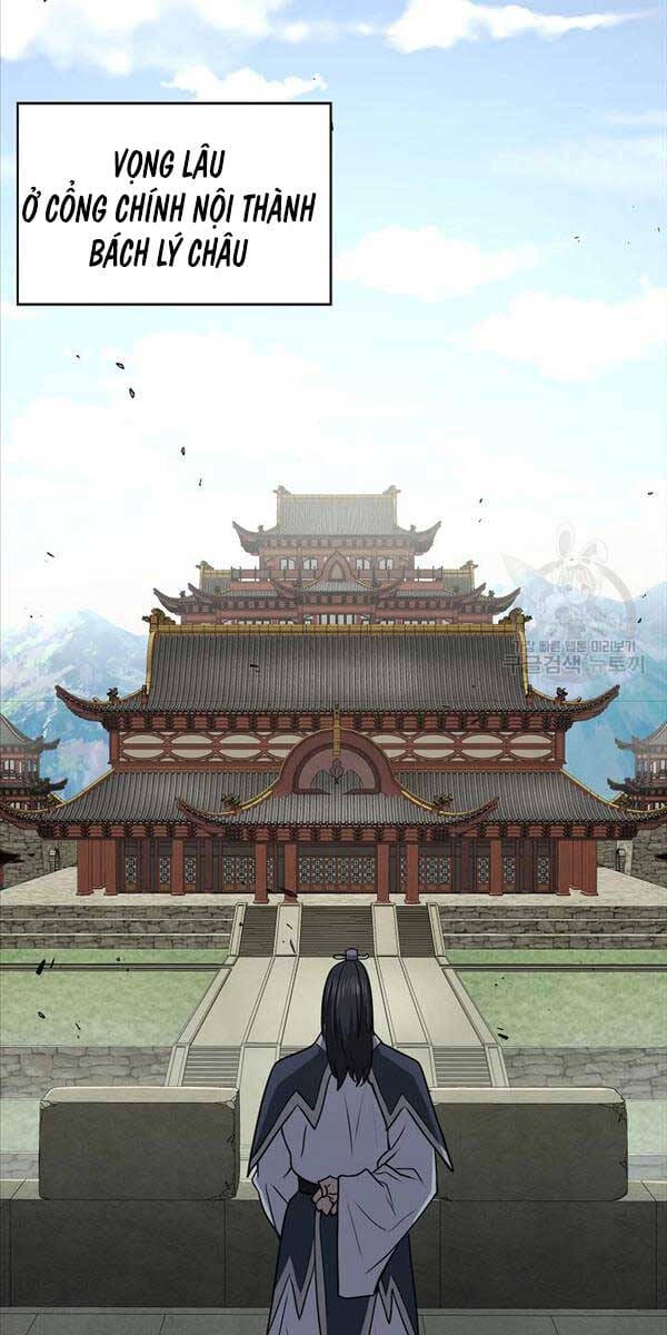 Truyện Tranh Kiếm Ma Đạo trang 4