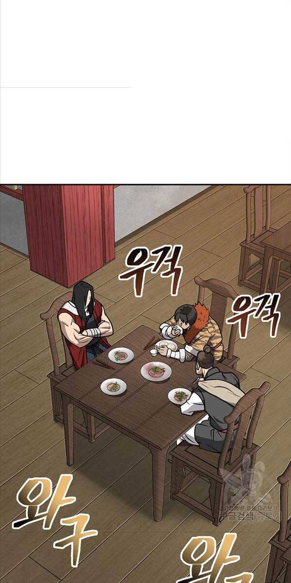 Truyện Tranh Kiếm Ma Đạo trang 4