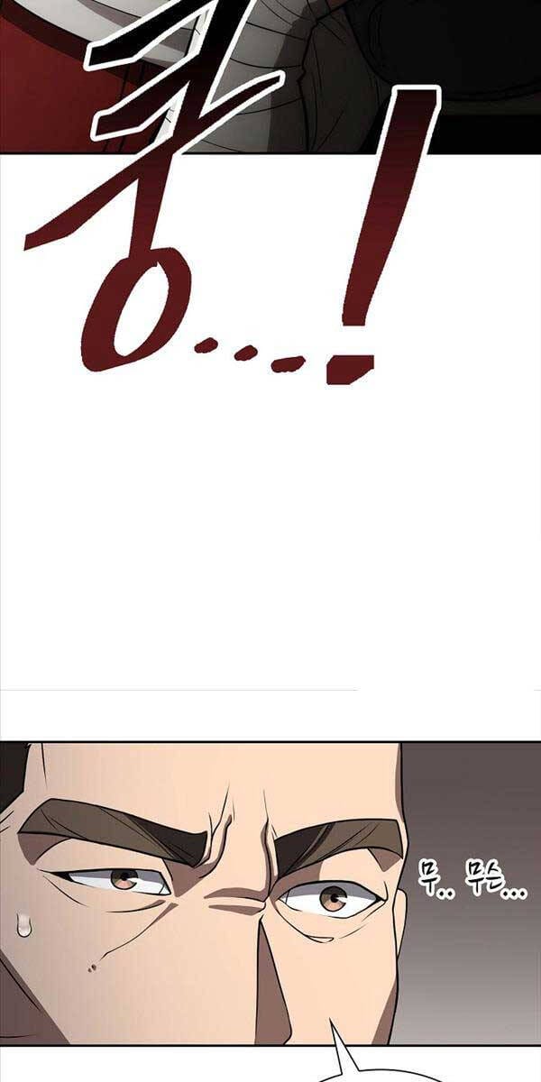 Truyện Tranh Kiếm Ma Đạo trang 4