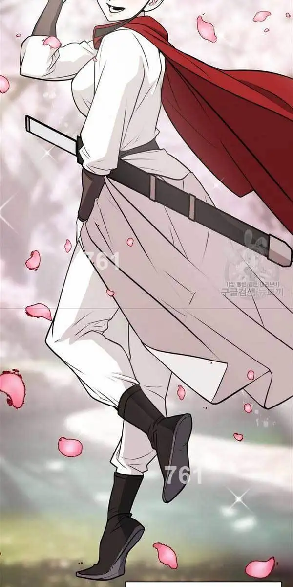 Truyện Tranh Kiếm Ma Đạo trang 4