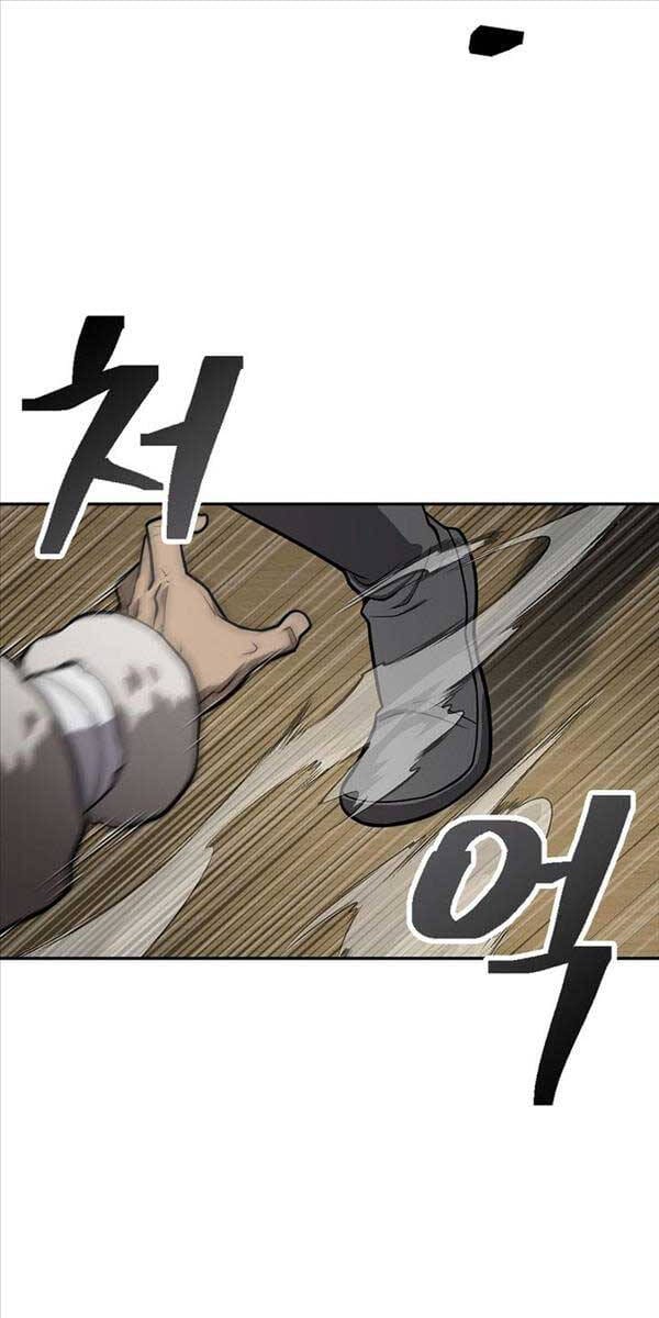 Truyện Tranh Kiếm Ma Đạo trang 4