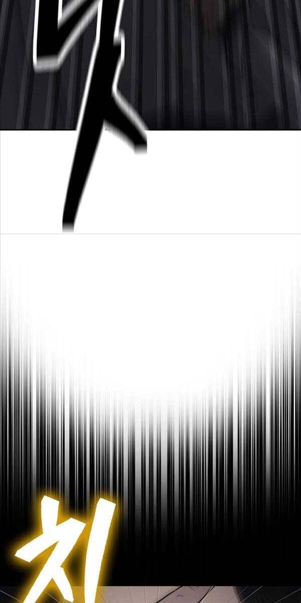 Truyện Tranh Kiếm Ma Đạo trang 4