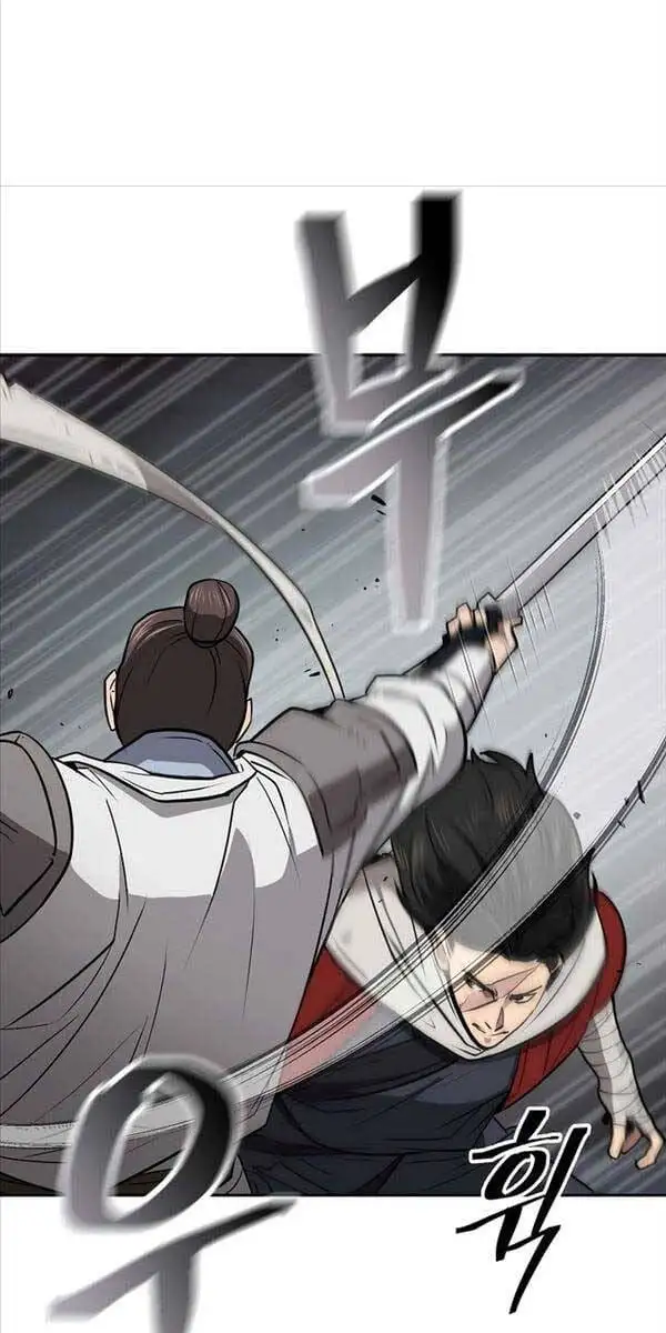 Truyện Tranh Kiếm Ma Đạo trang 4