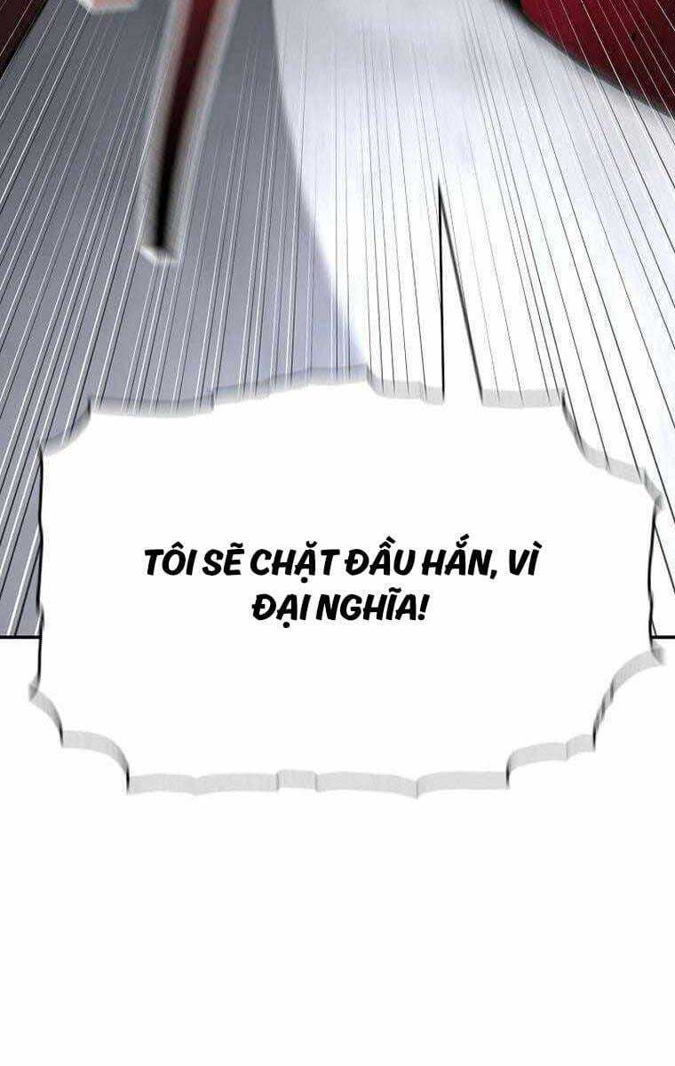 Truyện Tranh Kiếm Ma Đạo trang 4