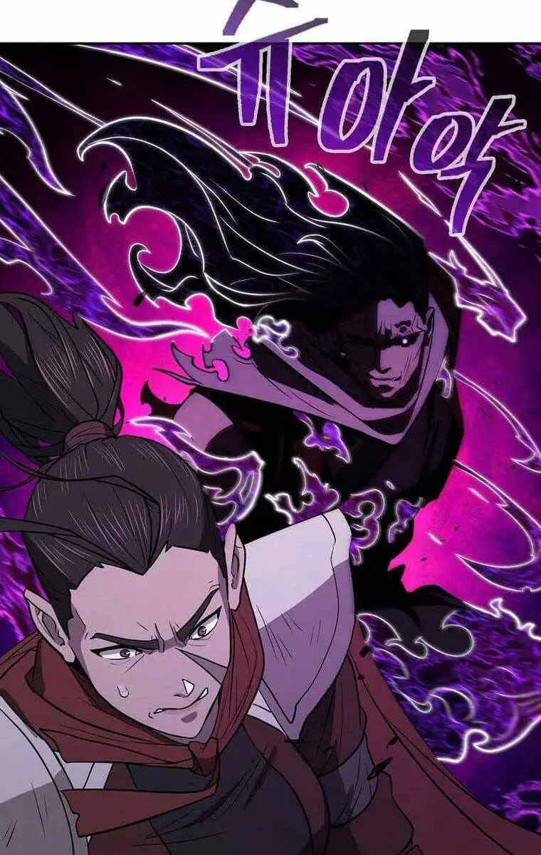 Truyện Tranh Kiếm Ma Đạo trang 4